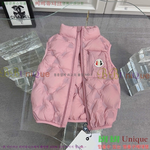 Ű�� ��**�� �ٿ� �е� ���� MO5134718-4