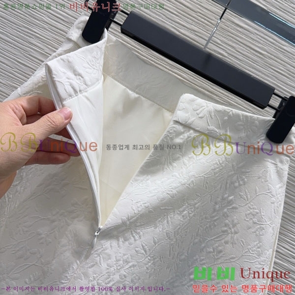 ���� ��� ��ĿƮ DO12234011-5