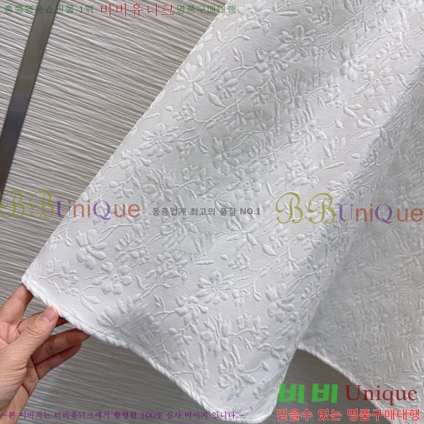 ���� ��� ��ĿƮ DO12234011-5