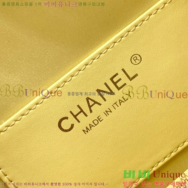 #* 25 ̵ ڵ AS5311-120