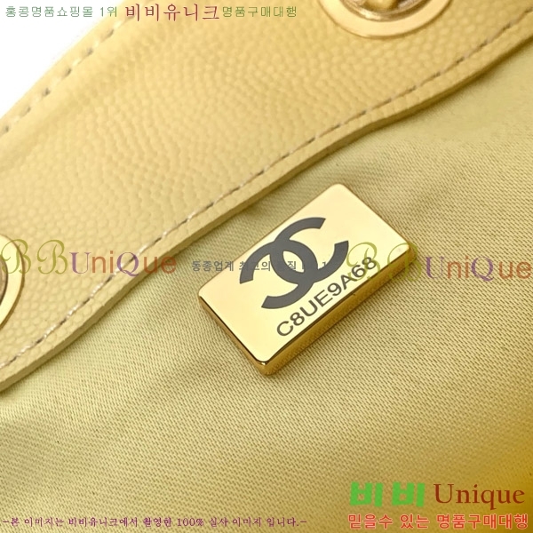 #* 25 ̵ ڵ AS5311-120