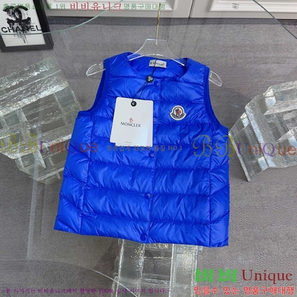 Ű�� ��**�� �ٿ� �е� ���� MO5134718-5