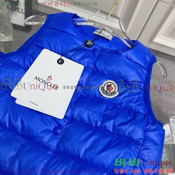 Ű�� ��**�� �ٿ� �е� ���� MO5134718-5