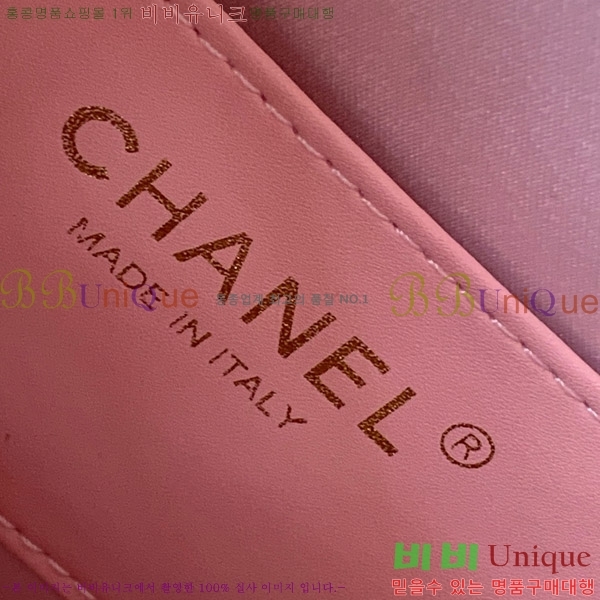 #* 25 ̵ ڵ AS5311-122