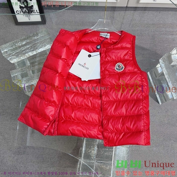 Ű�� ��**�� �ٿ� �е� ���� MO5134718-7