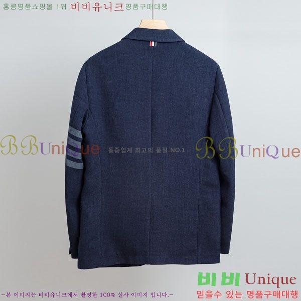 ���� ����� ���� ��Ŷ TB3687528-2