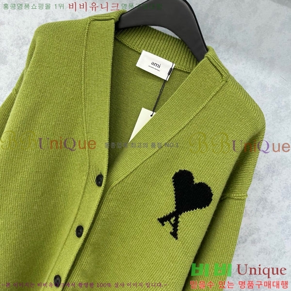 ���� �ƹ� ������ ����� AM36234554-4