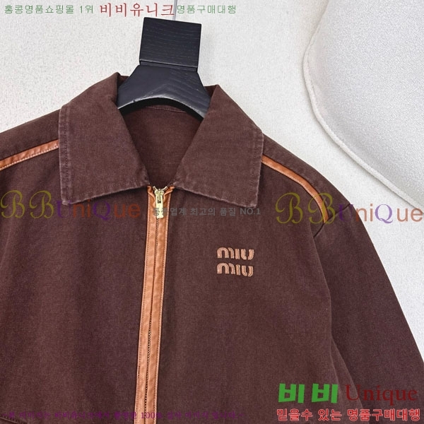 ���� �̿�̿� ���� MIU234045-12