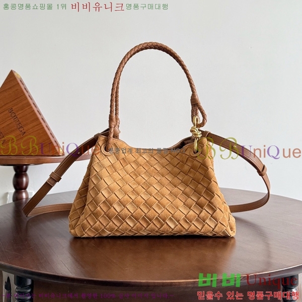 װŸ ĶƮ ̵  835921-2001