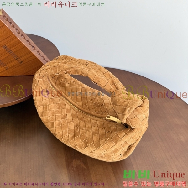 װ Ÿ ƾ  690225-780