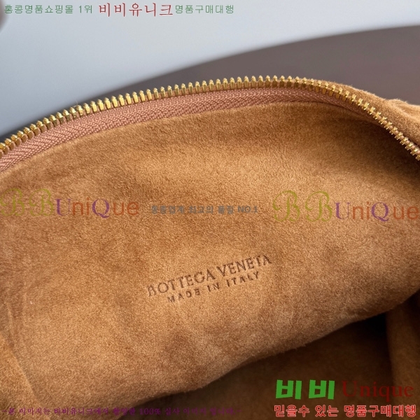 װ Ÿ ƾ  690225-780