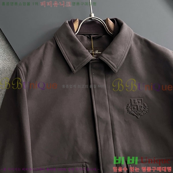 ���� �η�**�� ���� LP5631382-3