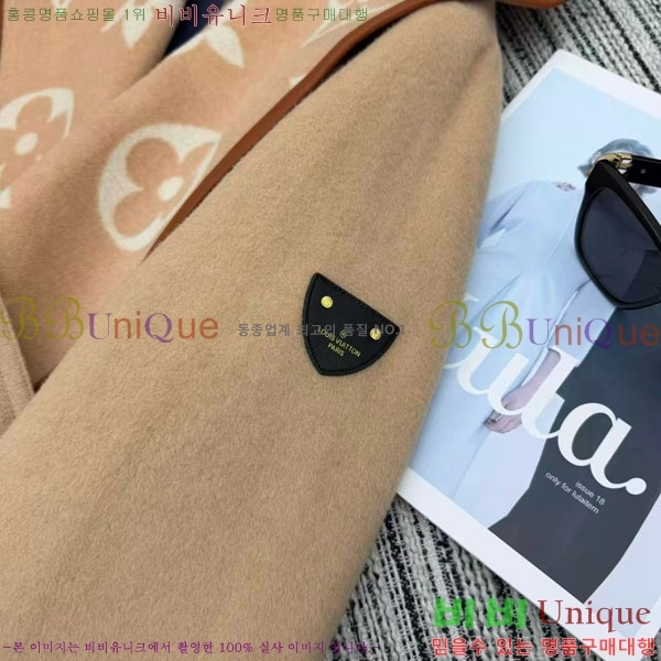 ���� ���̺��� ��Ʈ LV223403-3