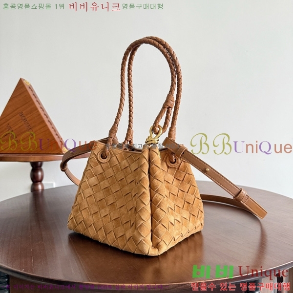 װŸ ȵƸ ĶƮ 796569-2050