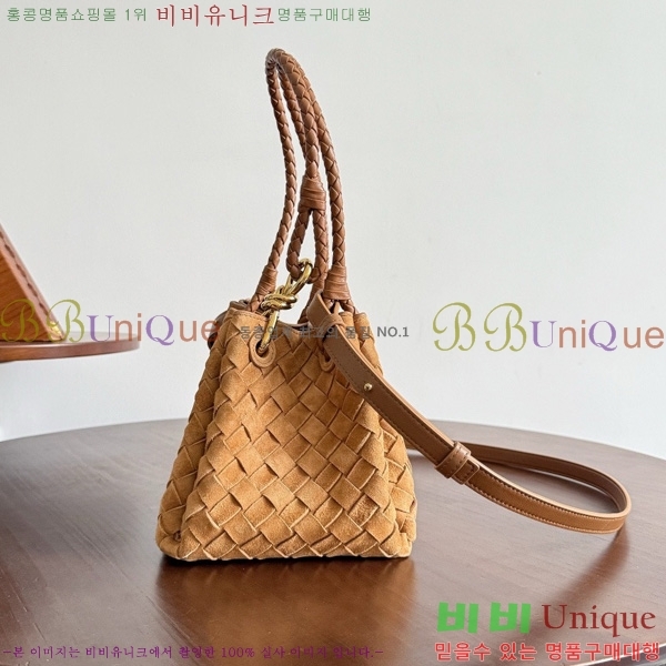 װŸ ȵƸ ĶƮ 796569-2050