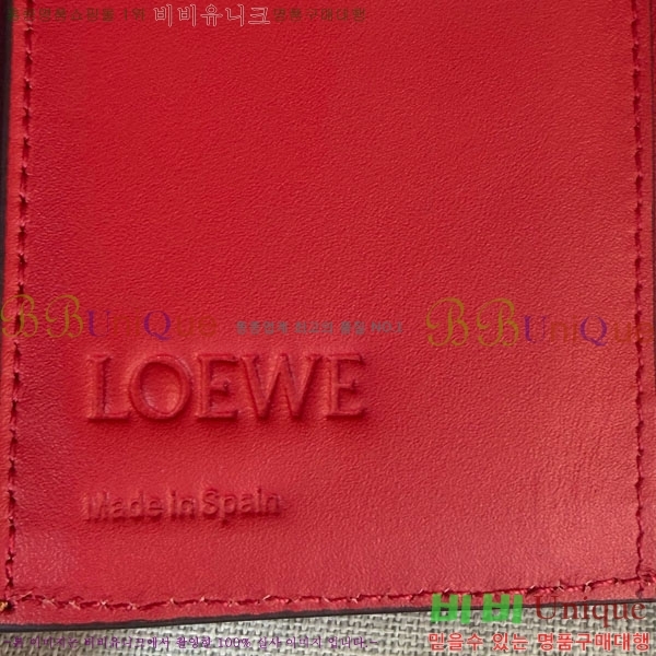 #�ο��� �ȳ��׷� ������ 6510241-5