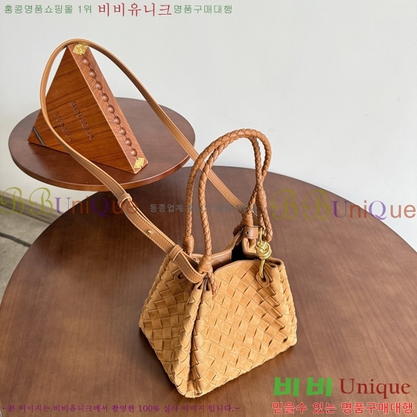 װŸ ȵƸ ĶƮ 796569-2050