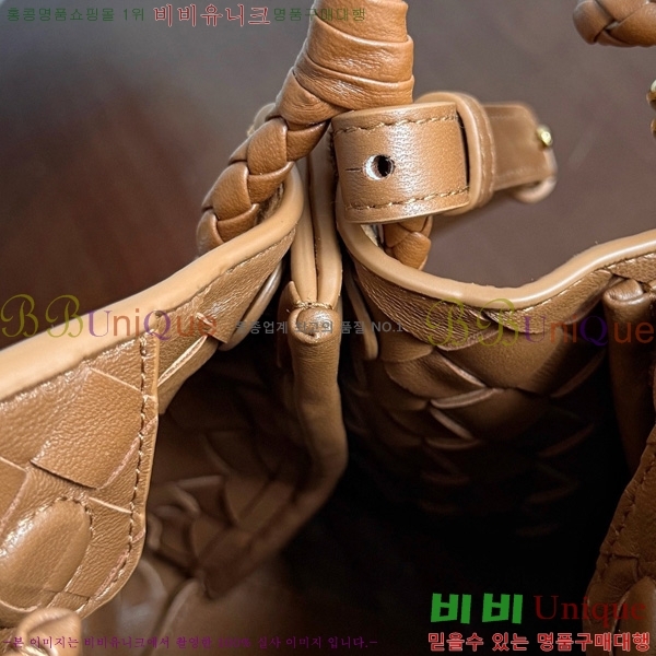 װŸ ȵƸ ĶƮ 796569-2050