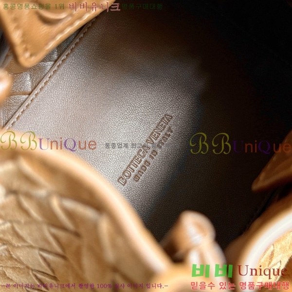 װŸ ȵƸ ĶƮ 796569-2050