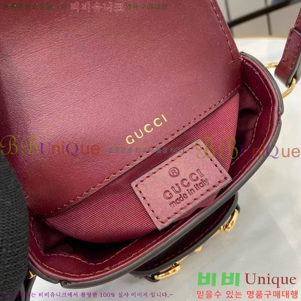 #���� Ȧ���� 1955 ũ�ν��� 851620-201