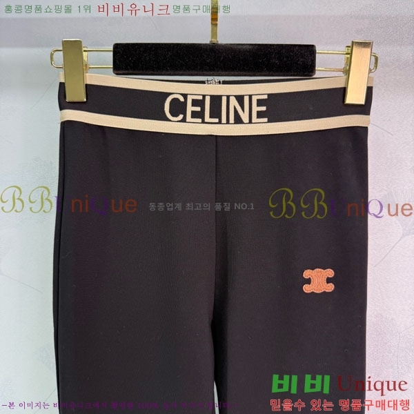 ���� ������ ���� CE320443-4