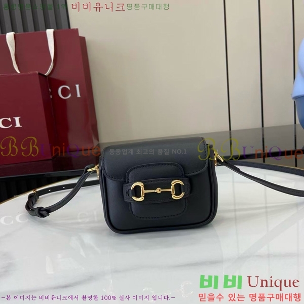 #���� Ȧ���� 1955 ũ�ν��� 851620-203