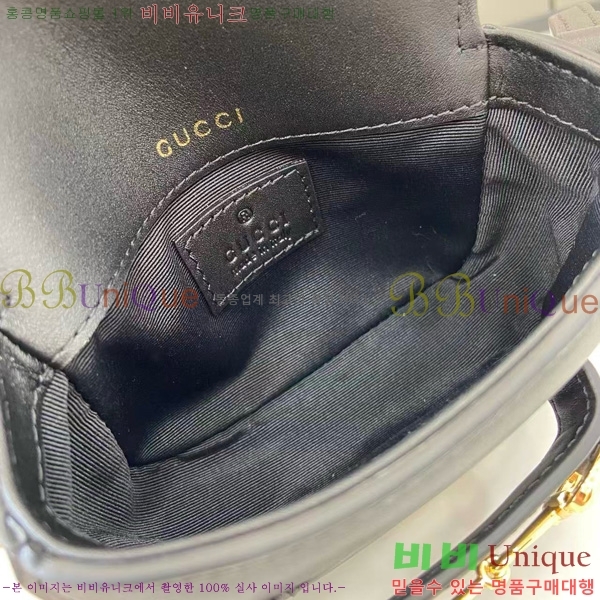 #���� Ȧ���� 1955 ũ�ν��� 851620-203