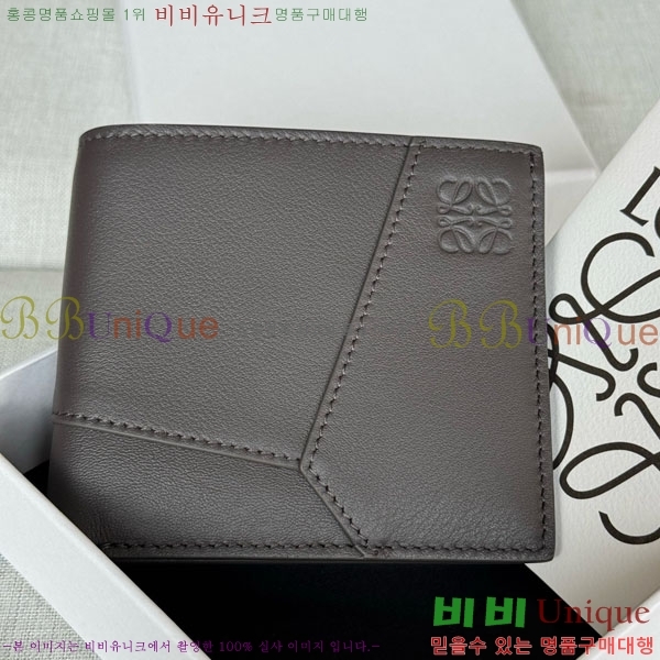 #�ο��� �������� ���� 6510203-102