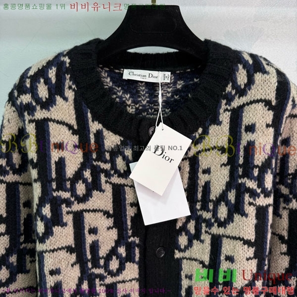 ���� ��� ������ ����� DO234308-14