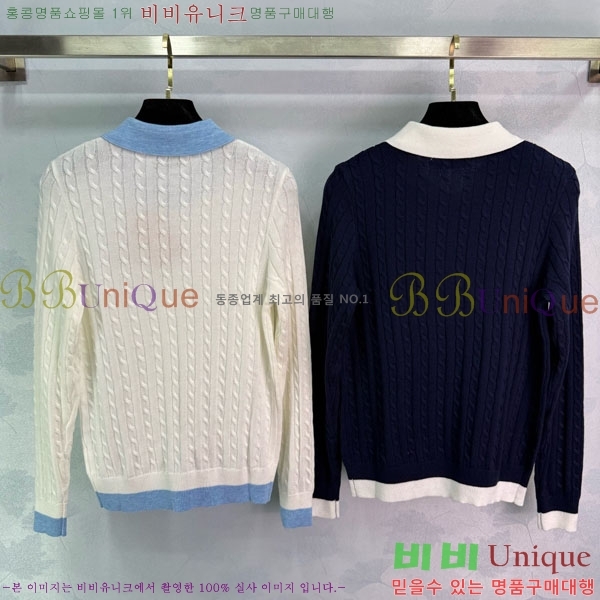 ���� �̿�̿� ��Ʈ ����� MIU23044-8