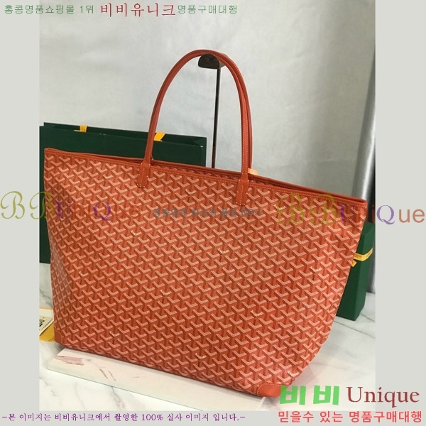 #ߵ Ƹ  GM GY689245-102