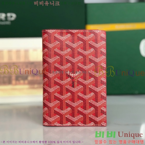 #ߵ н  GY000716-115