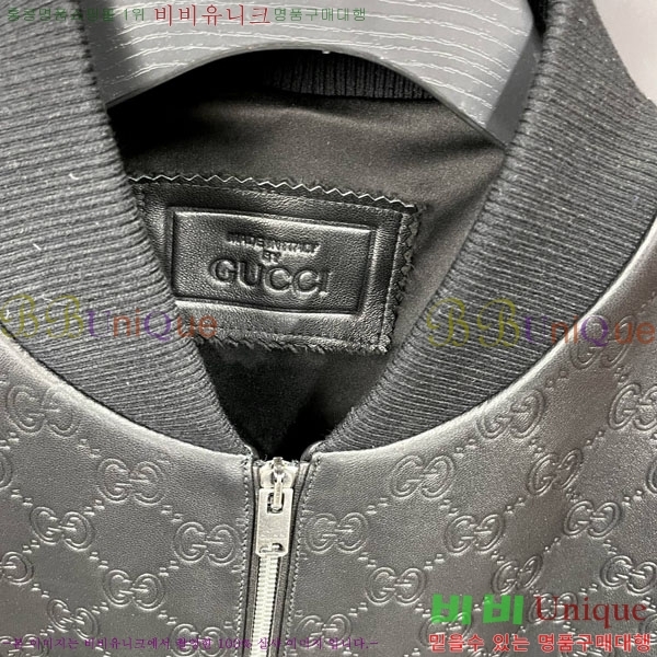 ���� ���� ���� ��Ŷ GU642815