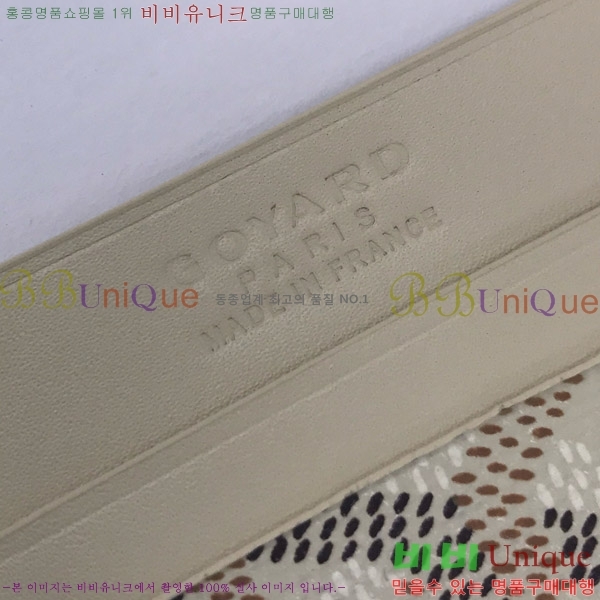 #ߵ ǽ ī Ȧ  GY869242-111