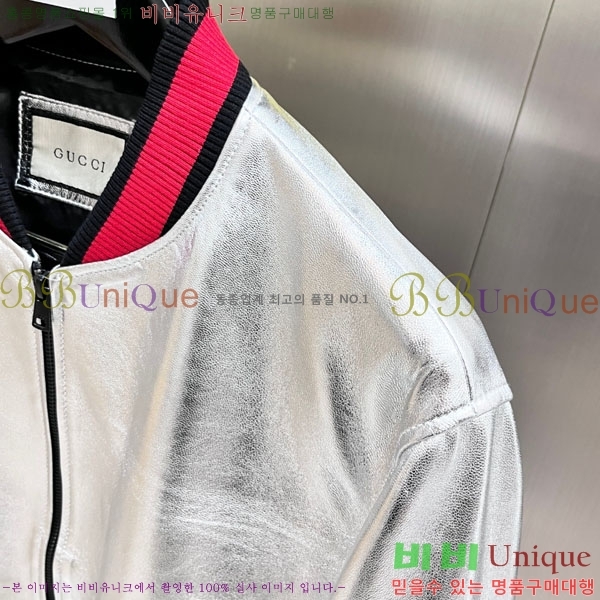 ���� ���� ���� ��Ŷ GU642816