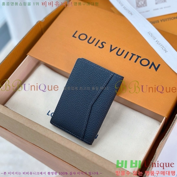 #̺  ų ī M83130-1001