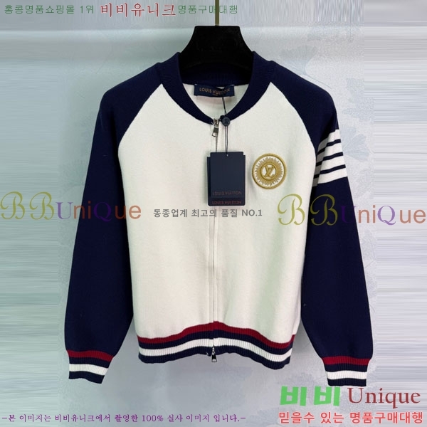 ���� ���̺��� ��Ŷ LV223403-5