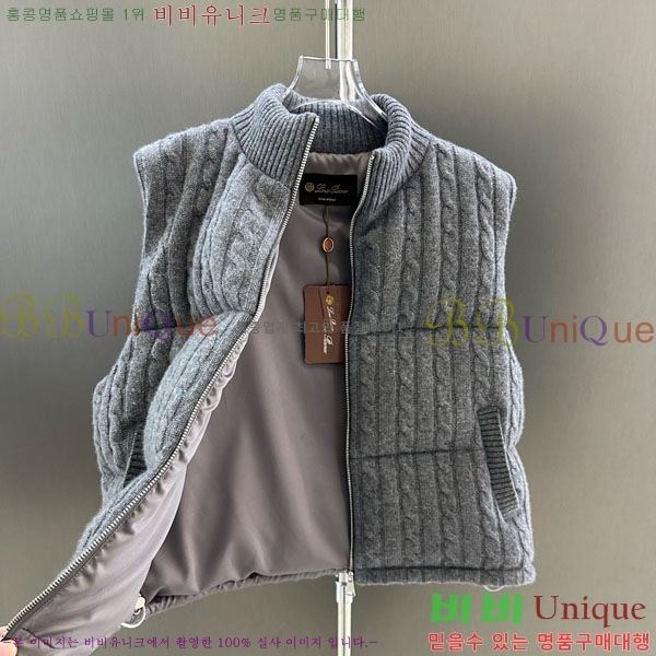 ���� �η�**�� �ٿ� �е� ���� LP334506-9