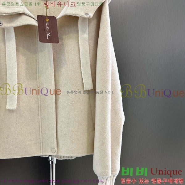 ���� �η�**�� �е� �� ���� �ĵ� LP334506-10