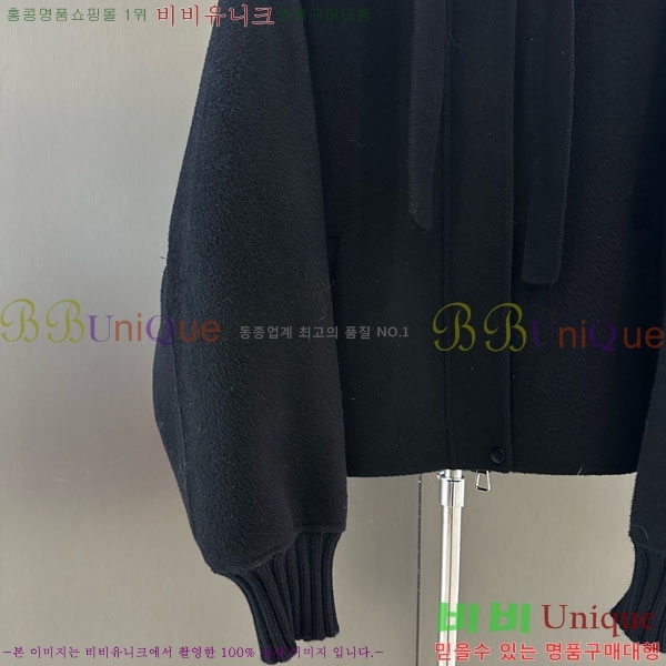 ���� �η�**�� �е� �� ���� �ĵ� LP334506-11