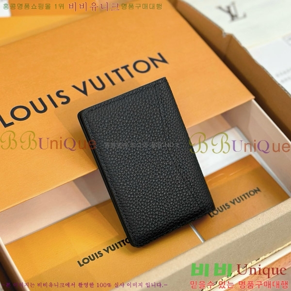 #̺  ų ī M83130-1002