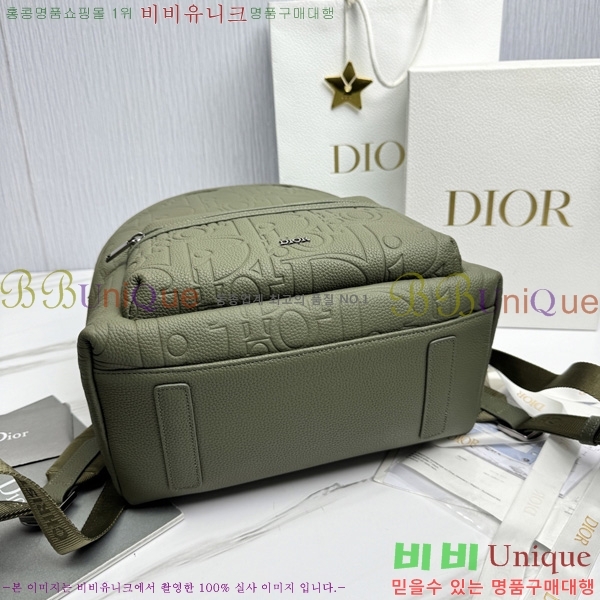 #��� ���̴� 2.0 ���� 1ESBA199-2002