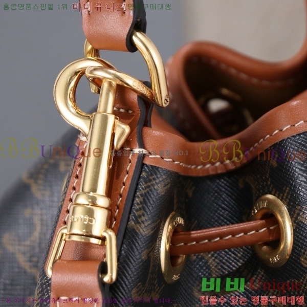 #������ Ʈ������ Ŭ��� ��Ŷ�� 116882-1001