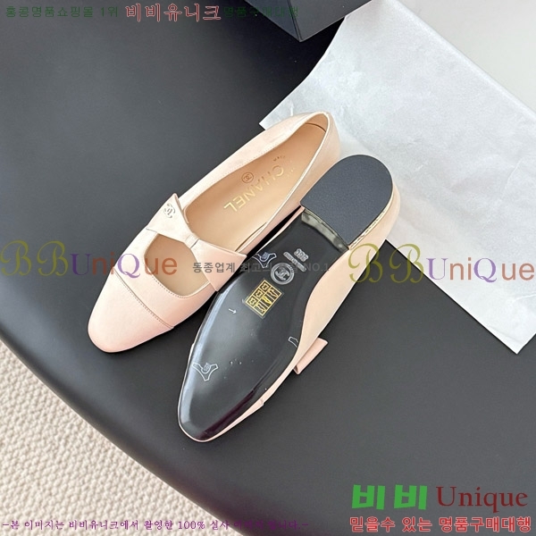  * ޸ ÷  31CK9751040-2