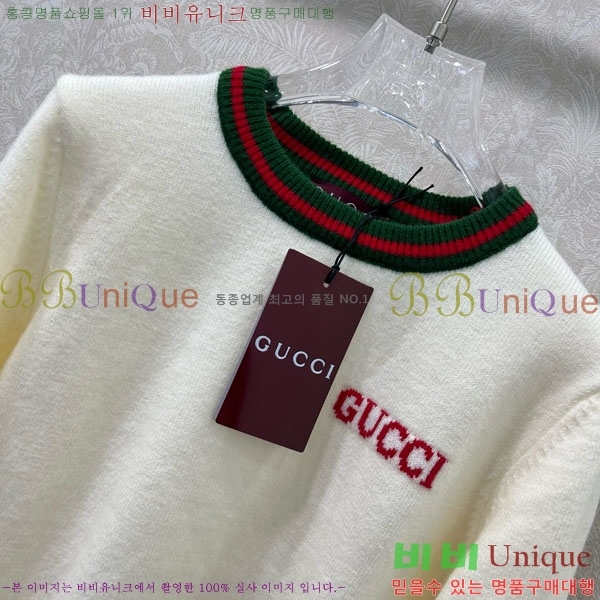 ���� ���� ������ GU145656-5