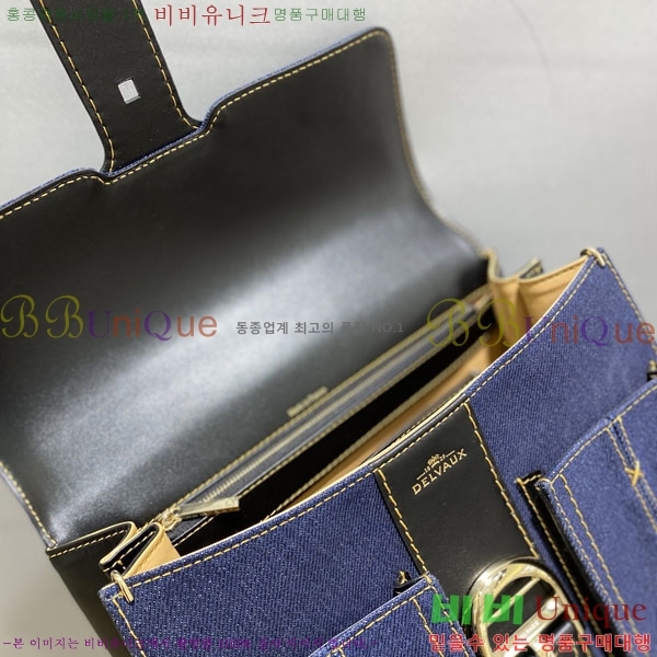 #���� �긮�ӹ� MM DV0020-301