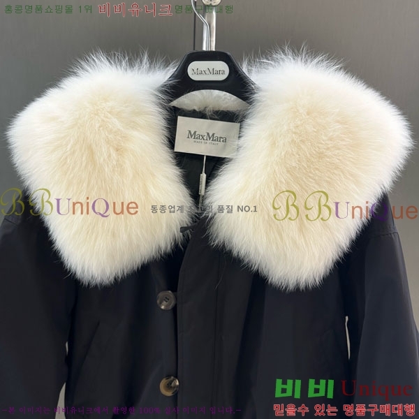 ���� ��**�� �ٿ� �е� MAX324301-1