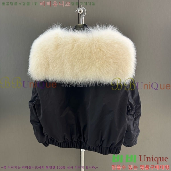 ���� ��**�� �ٿ� �е� MAX324301-1