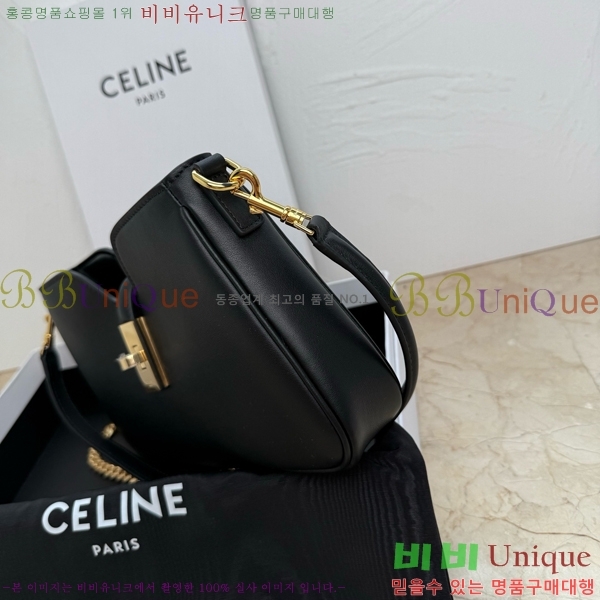 #  ī 16 Ʈ īŲ  122073-203