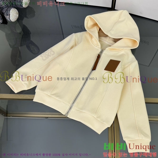 Ű�� �ο��� ��Ʈ LO8317469-2